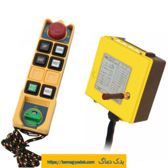 ریموت کنترل ساگا K2